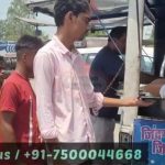 Donor of the Day :Shri Gaurav Grover Ji