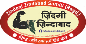 Zindagi Zindabad NGO | Food, Health, Shelter & Social Welfare Initiative